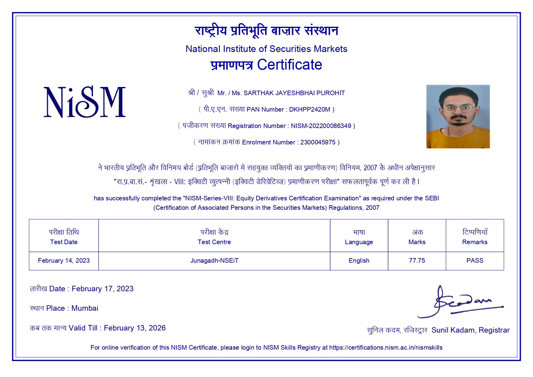 NiSM Certified - Equity Derivatives Certification